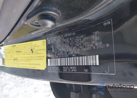 2007 Toyota Highlander Hybrid V6 from USA, damaged, VIN JTEGW21A270018084